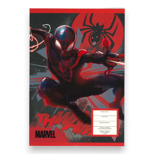Picture of SPIDERMAN NOTEBOOK B5